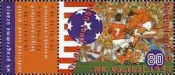 Football World Cup, USA - Game Scene