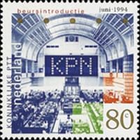 K.P.N. IPO