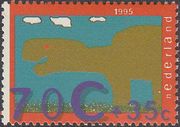 "Dino" (Sjoerd Stegeman)