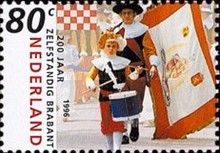 Bicentenary of Province of North Brabant
