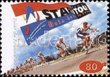 Tour de France Cycling Championship