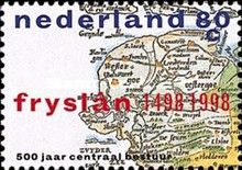 500th Anniversary of central Gouvernment of Friesland