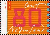 '80' on Computer Screen