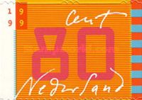 '80' on Computer Screen