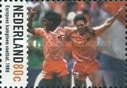 European football championship (1988)