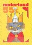 "Cat wearing Crown" (Sjoerd van der Zee)