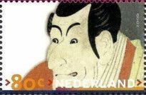“Ichikawa Ebizo IV” (woodcut) by Sharaku (1794)