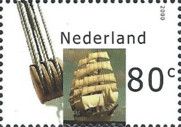 "Libertad" (Full-rigged Cadet Ship)