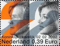 Prince William Alexander and Maxima Zorreguieta