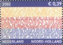 North Holland ('Noord-Holland')