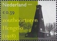 Salt Drilling Tower, Hengelo