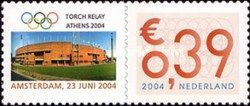 Business Stamp