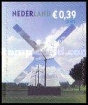 Windmill