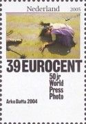 Arko Datta, 2004, India