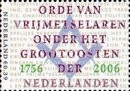 Freemasonry in the Netherlands