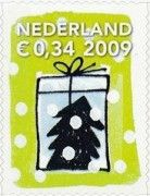 Christmas Gift