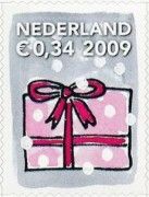 Christmas Gift
