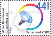 LED lighting, Philips 2007