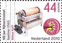 Artificial Kidney, Willem Kolff 1943