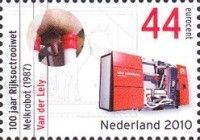 Milk robot, Van der Lely 1987