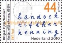 Handwriting recognition, TNT Post 1980