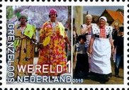 Folk costumes of Suriname & Netherlands