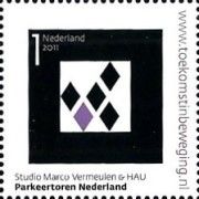 Parkeertoren Nederland