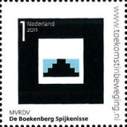 De Boekenberg Spijkenisse