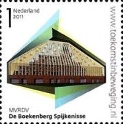 De Boekenberg Spijkenisse