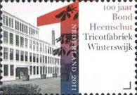Tricot Industrial Plant, Winterswijk