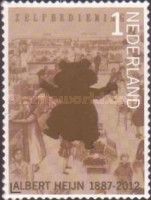 125 Year Albert Heijn