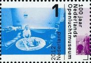 Foreign workers guest house (1975)