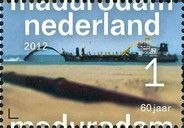 Tweede Maasvlakte