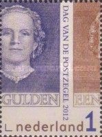 Queen Juliana (1909-2004)