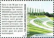 The Floriade Venlo