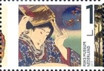 "Bunya no Yasuhide" by Utagawa Kunisada