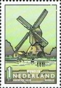 Old Mill in Hoornaar (South Holland)