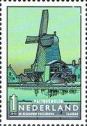 The Crowned Poelenburg in Zaandam (North Holland)