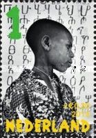 Girl during her lesson Amharic