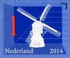 Windmill