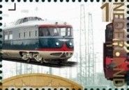 Train NS 20 (Kameel)/NS-Locserie 2200