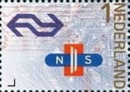 NS logos, old and new