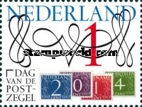Number stamps from 1946-1962