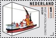 Aegir, Construction ship, 1977