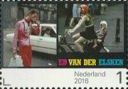 Streetvieuw/Cycling