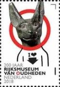 200 years of National Museum of Antiquities