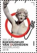 200 years of National Museum of Antiquities