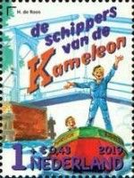 The Skippers of the Chameleon