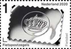 Stamp-Shaped Piece of Bicycle Bell