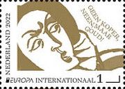 Woman's Head and "Geen Koper, Neen, Maar, Goud!"